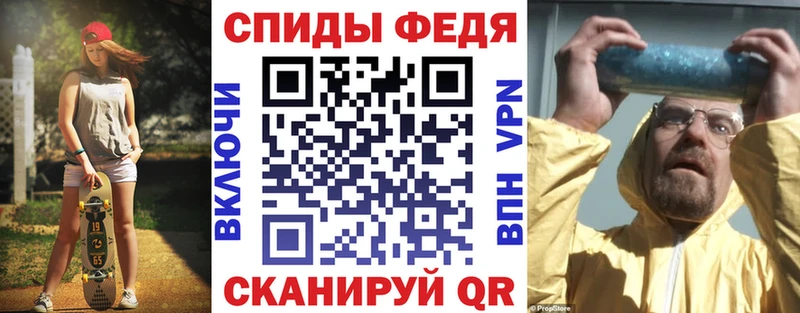 Купить  Купино  Amphetamine Premium 