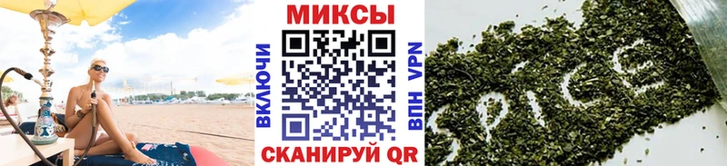 Купить где  Купино  Бутират 1.4BDO 
