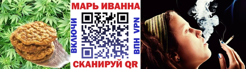 Cannafood конопля  Купить  Купино 