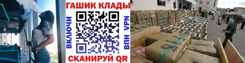 Купить  Купино  Гашиш Premium 