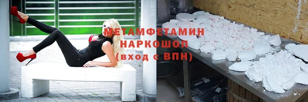 круглые Корсаков