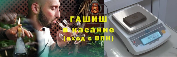 PSILOCYBIN Коряжма