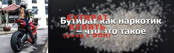 дмт Костерёво