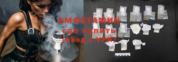 PSILOCYBIN Коряжма