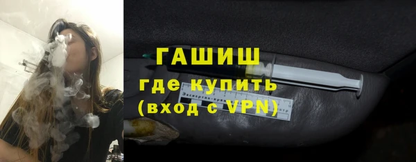 круглые Корсаков