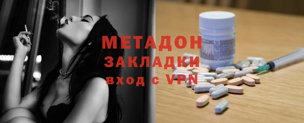 дмт Костерёво