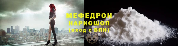 дмт Костерёво