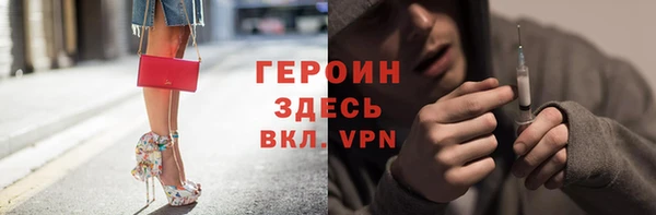 круглые Корсаков