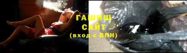 круглые Корсаков