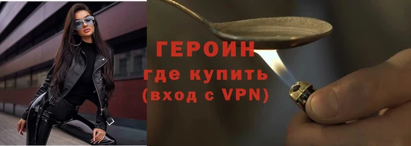 круглые Корсаков