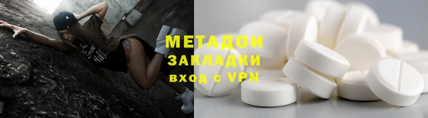 PSILOCYBIN Коряжма