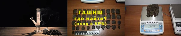 PSILOCYBIN Коряжма