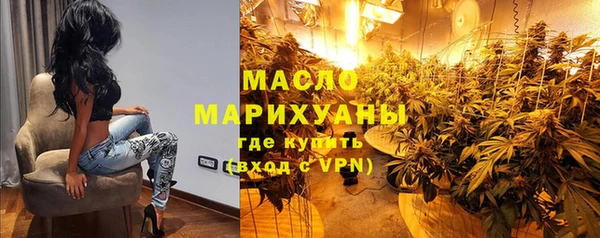круглые Корсаков
