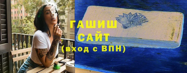 круглые Корсаков