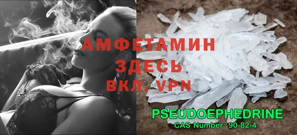 круглые Корсаков