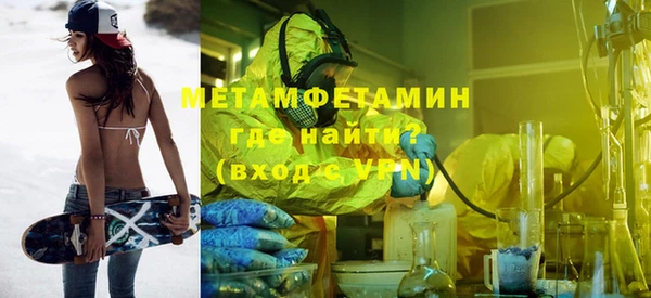 дмт Костерёво
