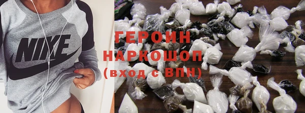 PSILOCYBIN Коряжма