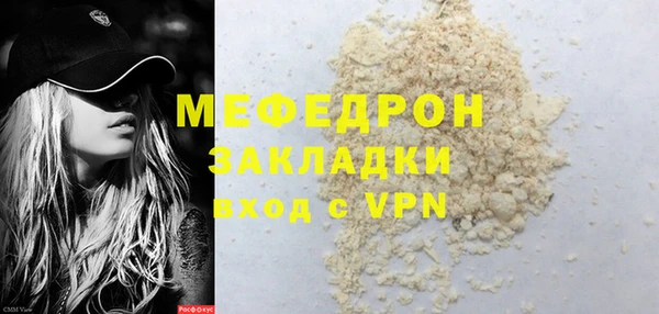 дмт Костерёво