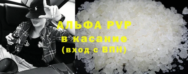 PSILOCYBIN Коряжма