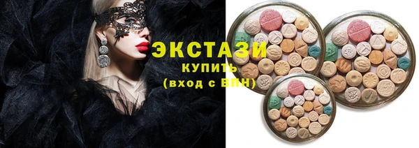 дмт Костерёво