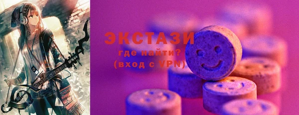 PSILOCYBIN Коряжма