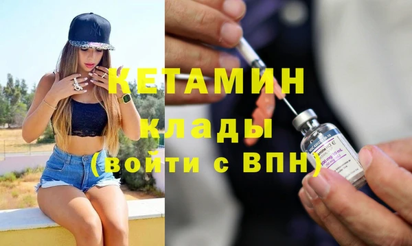 круглые Корсаков