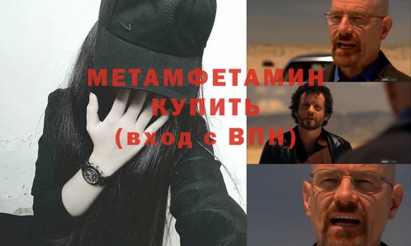 круглые Корсаков