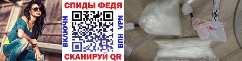 МЕТАМФЕТАМИН винт Купить Купино